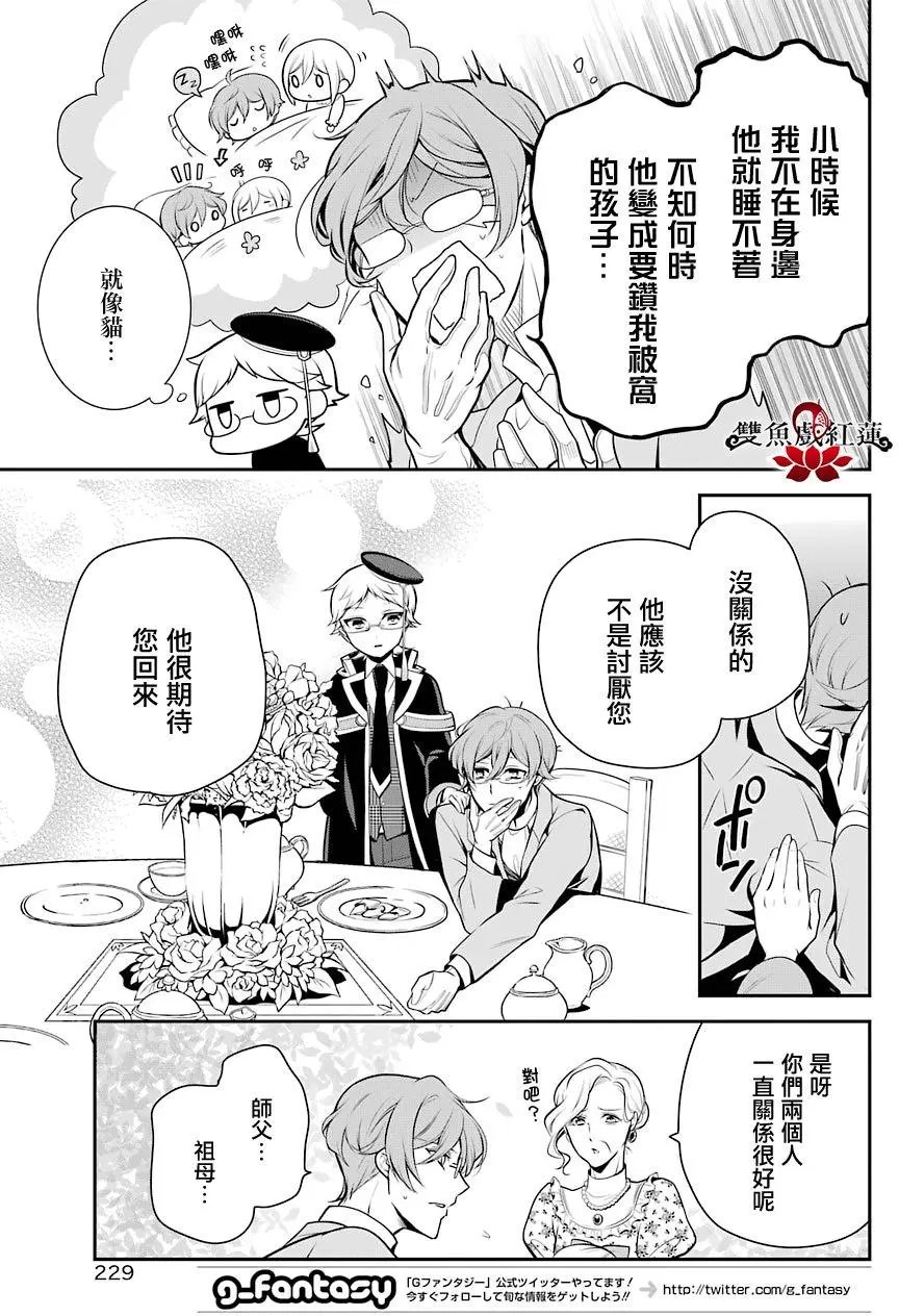 第62回