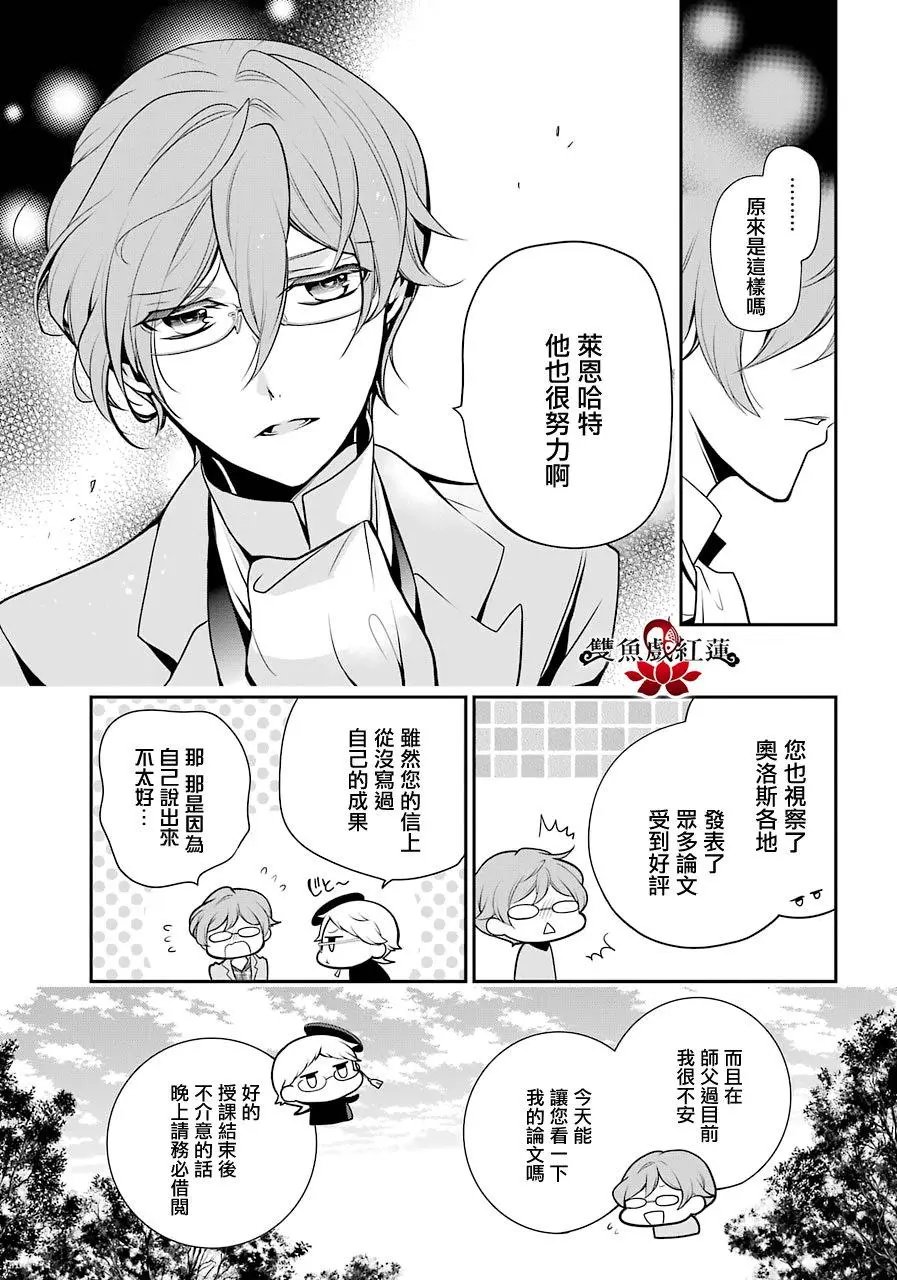 第62回