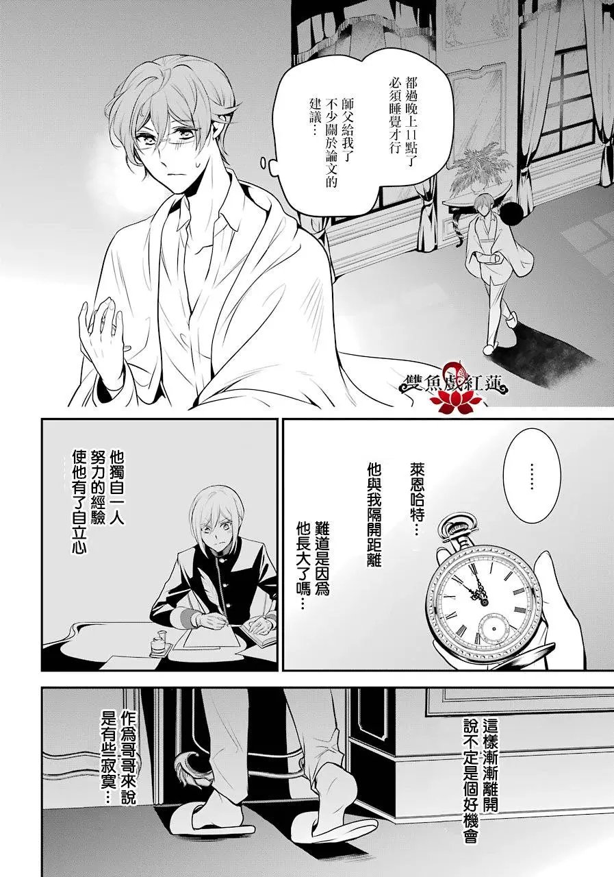 第62回