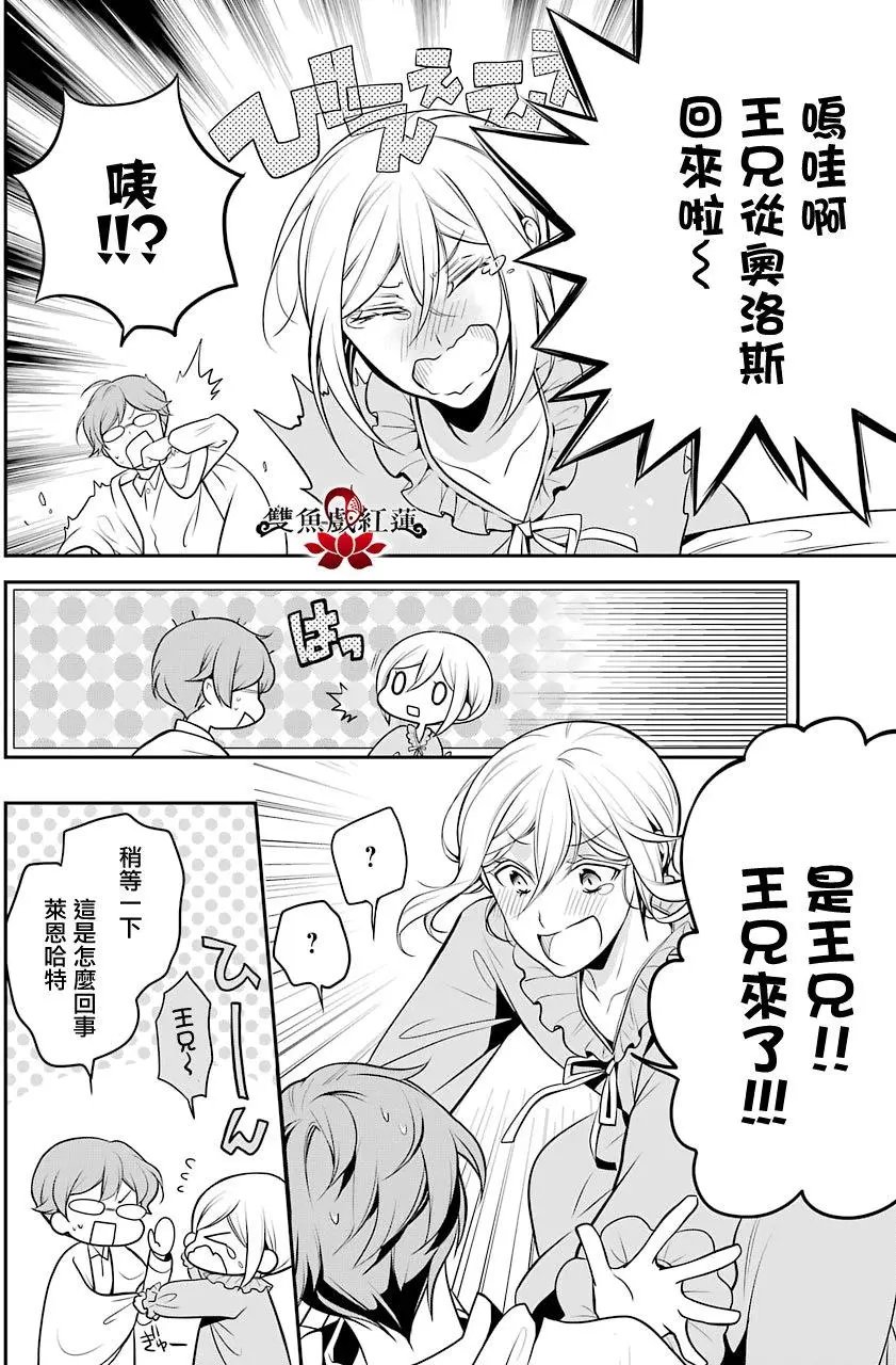 第62回