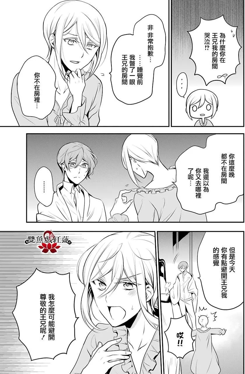 第62回