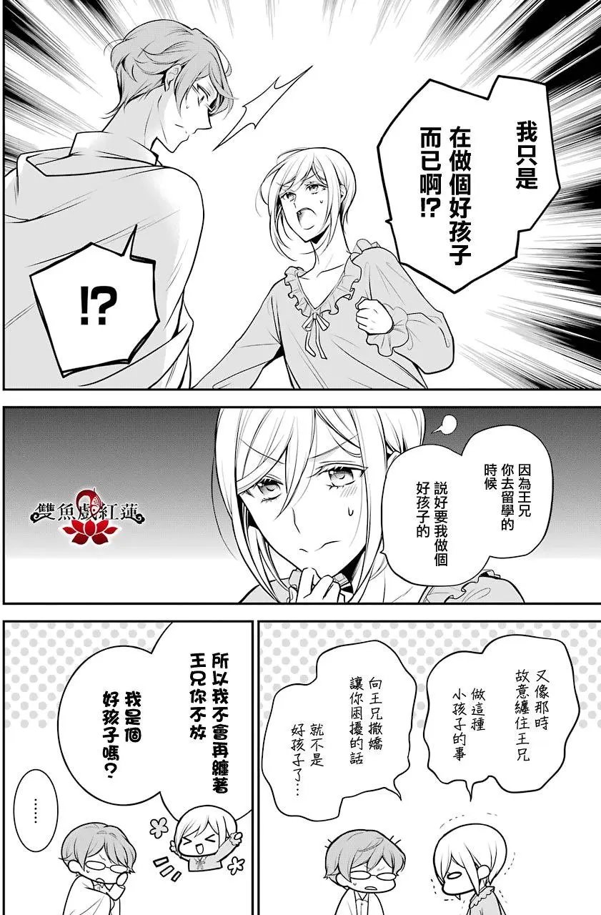 第62回