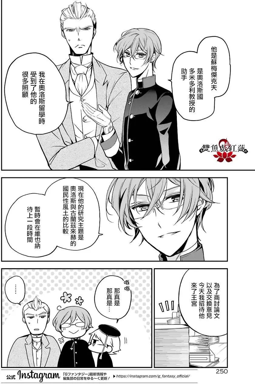 第63回