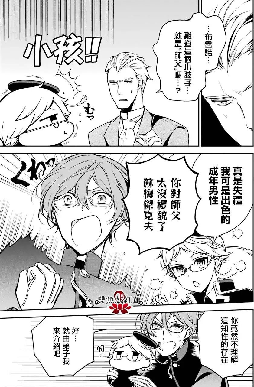 第63回