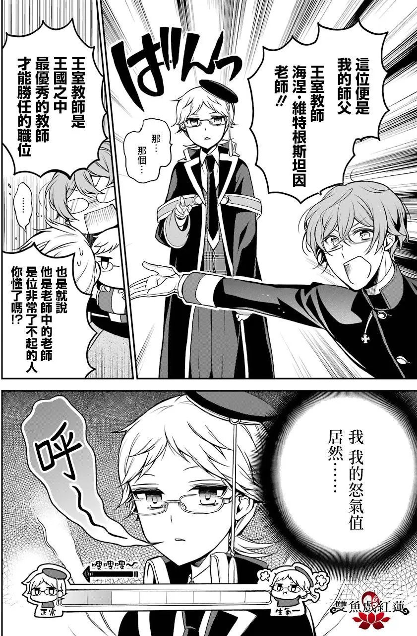 第63回