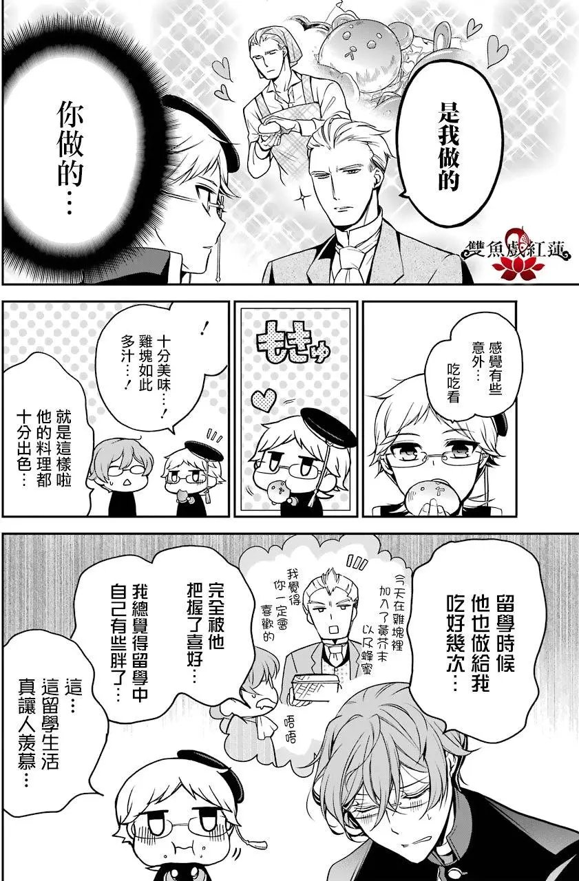 第63回