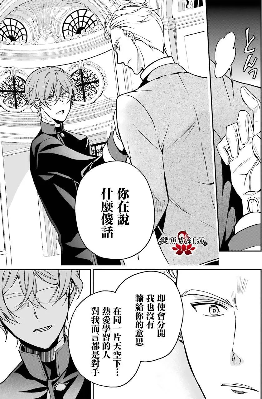 第63回