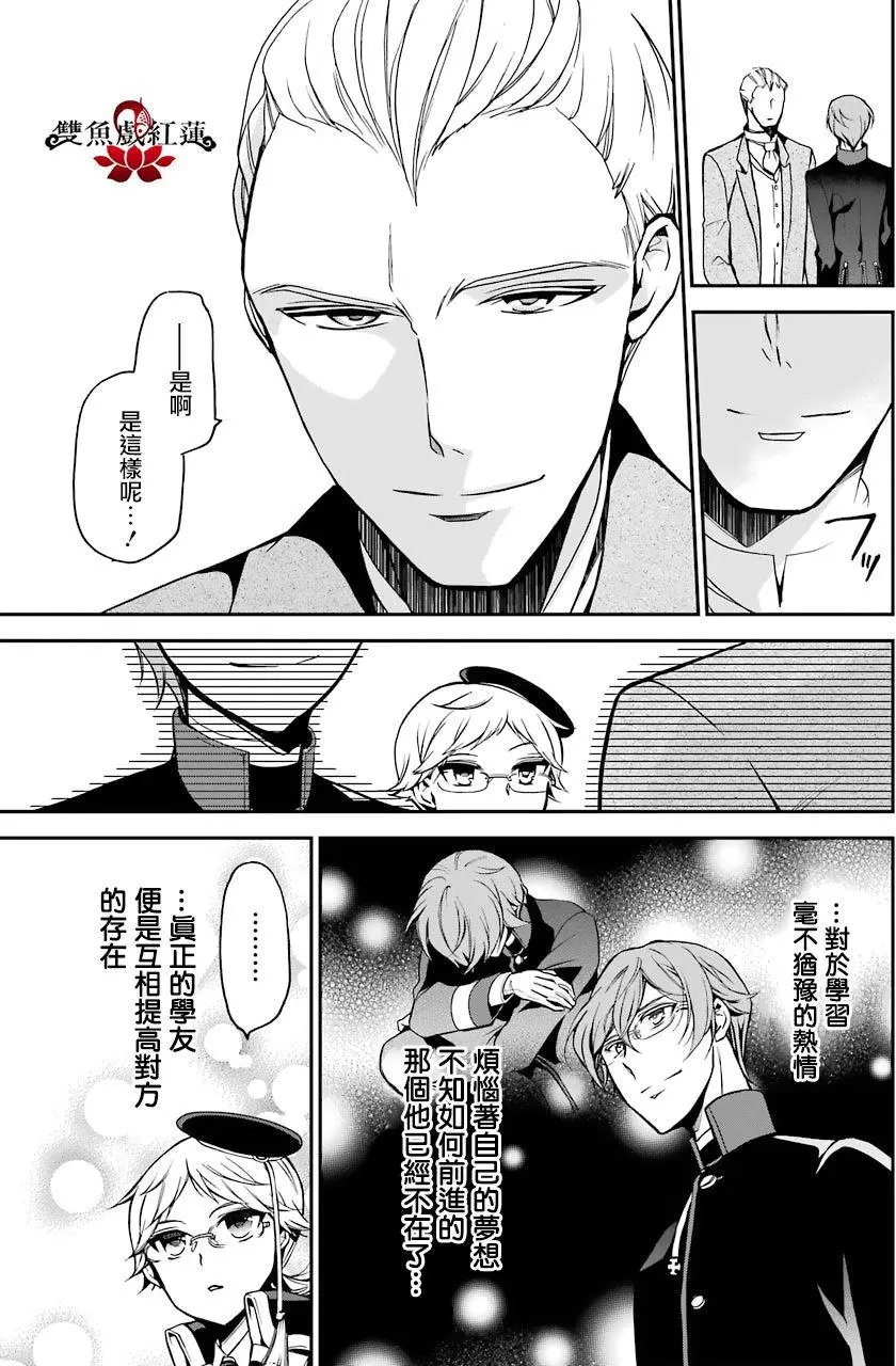 第63回