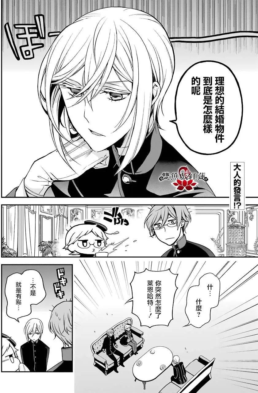 第64回