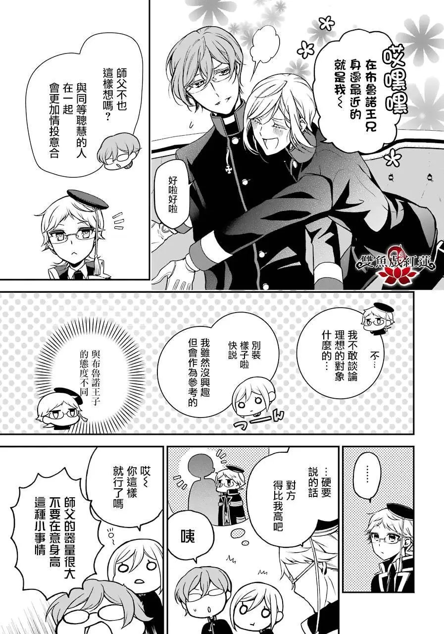 第64回