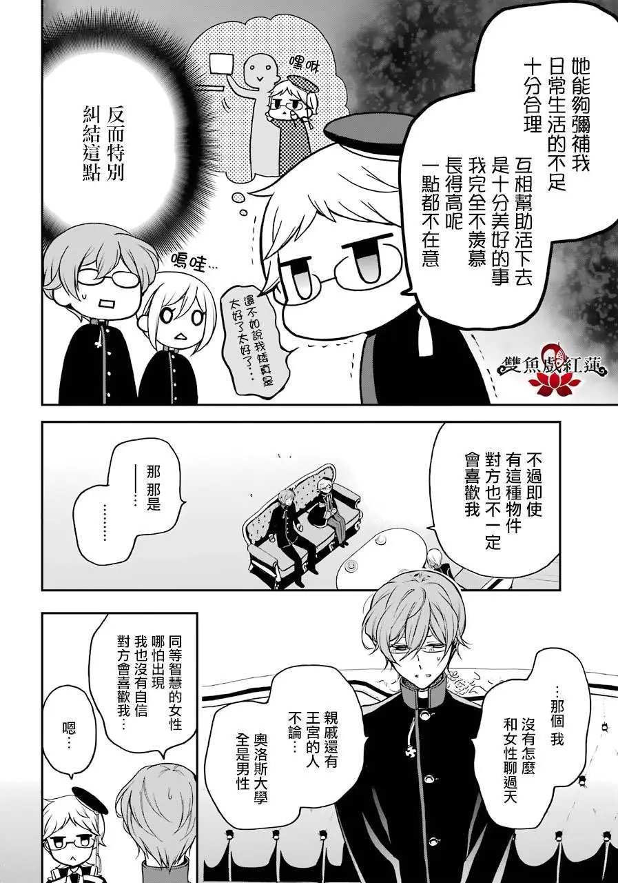 第64回