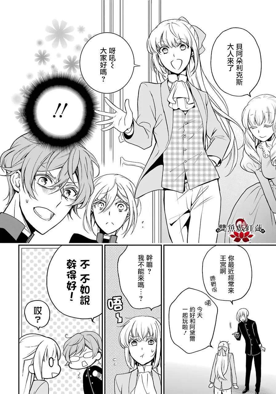 第64回