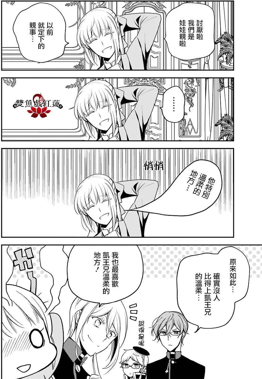 第64回