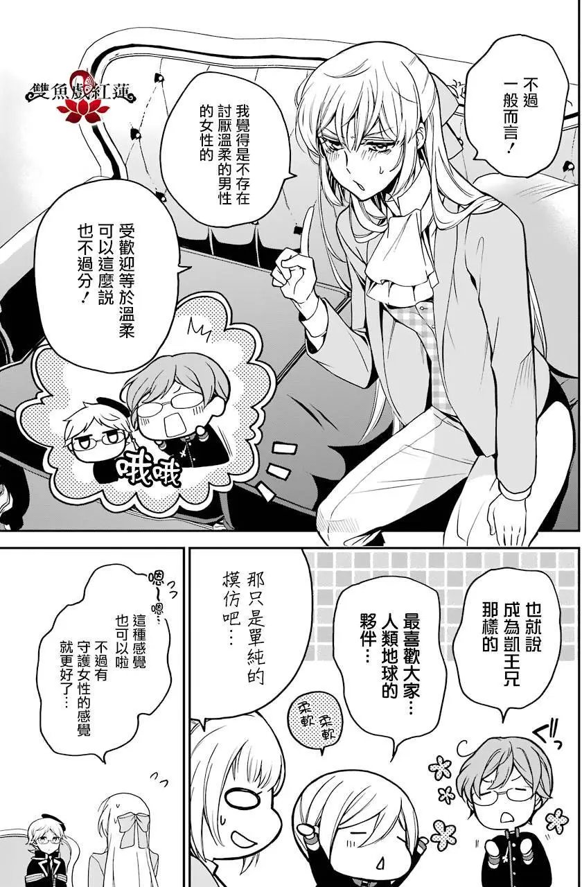 第64回