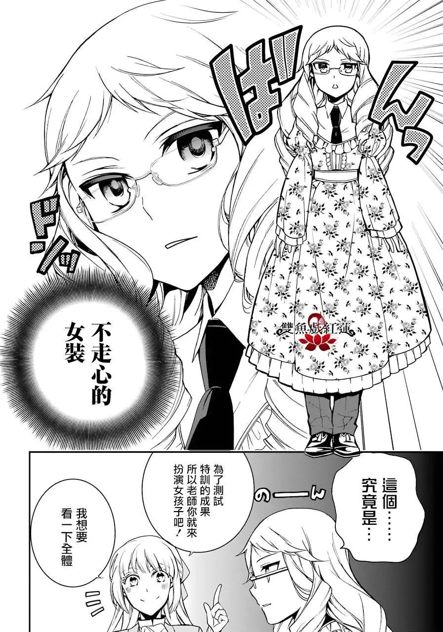 第64回