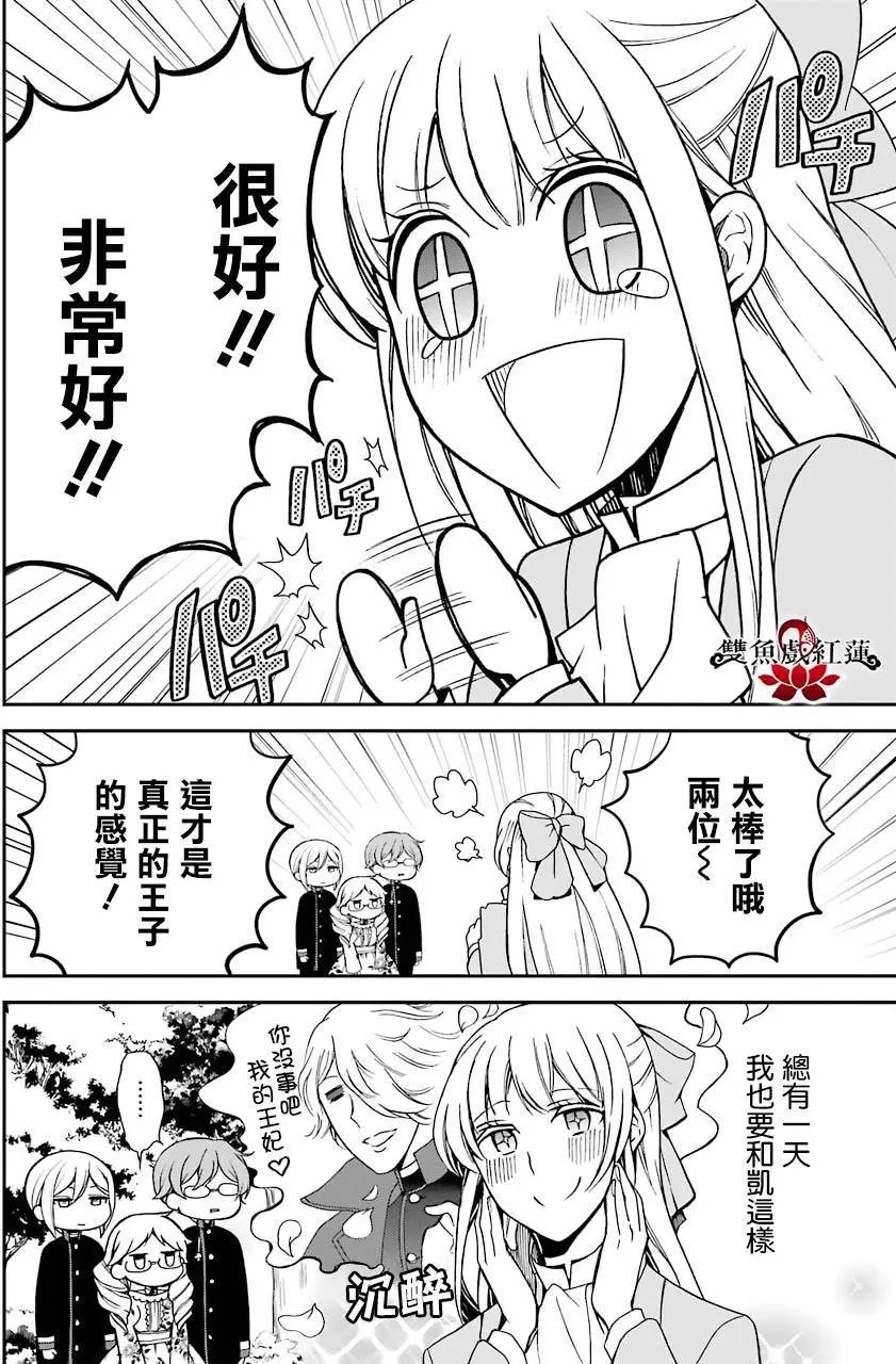 第64回