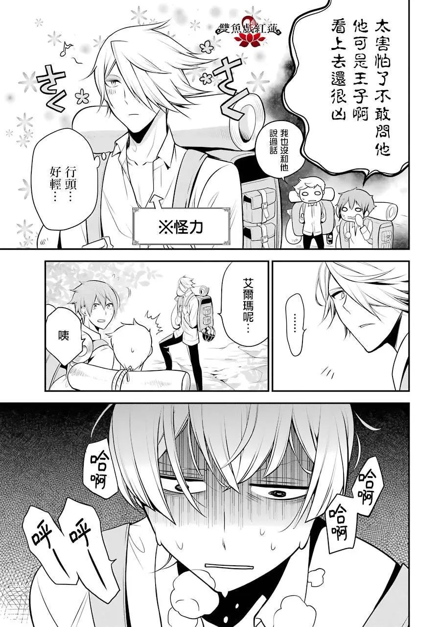 第65回