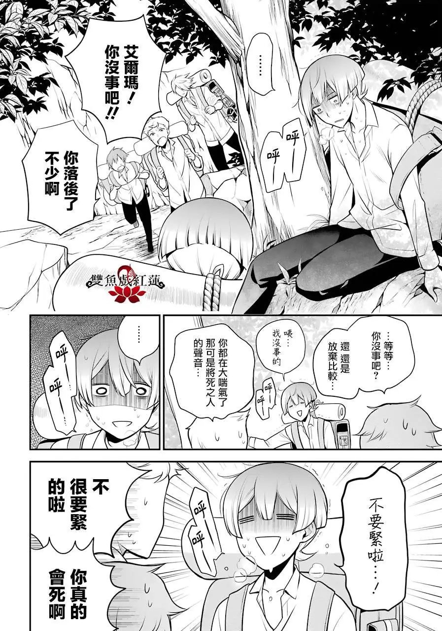 第65回
