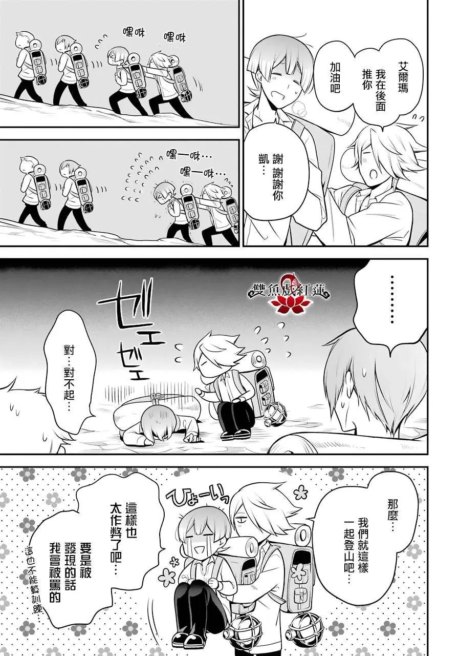 第65回