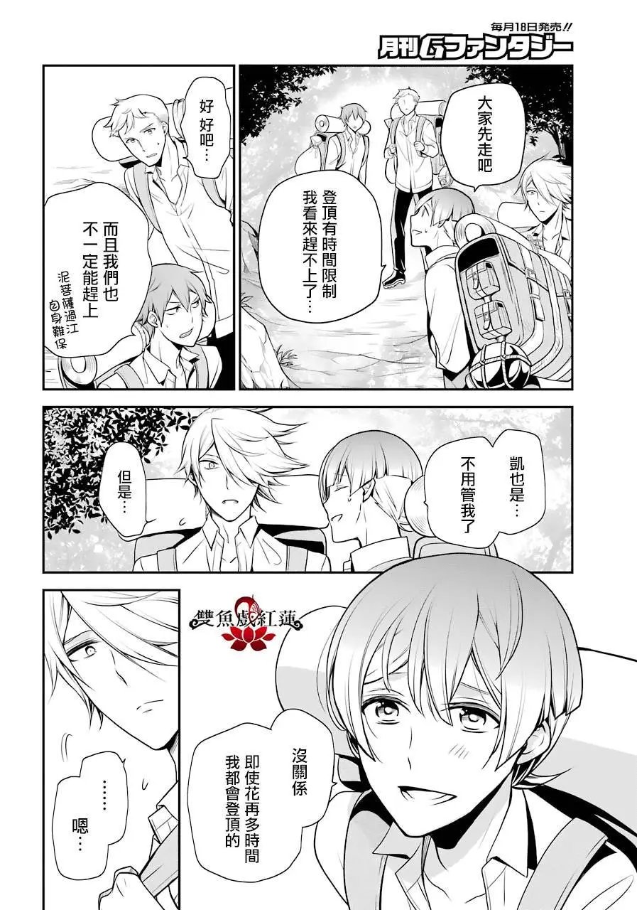 第65回