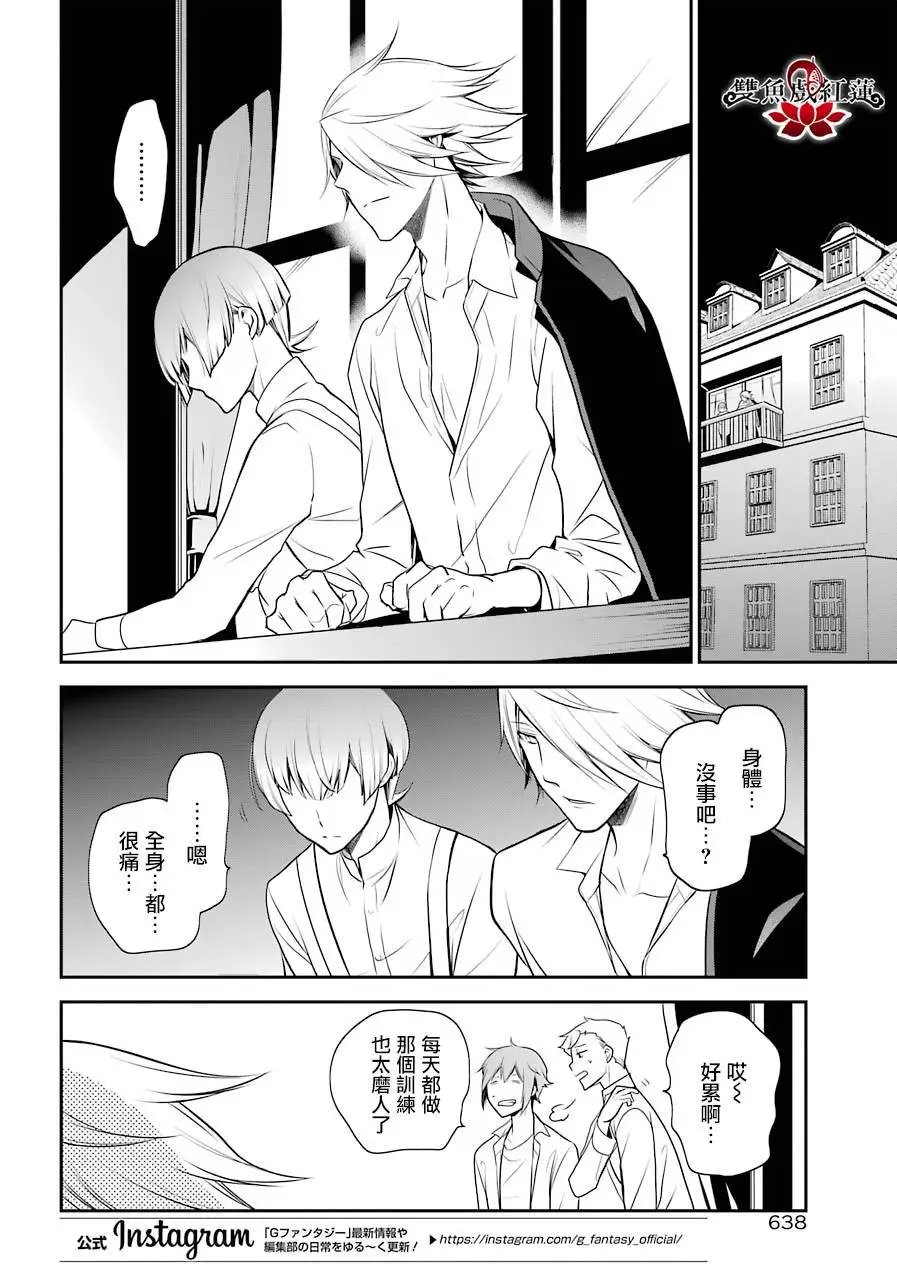 第65回