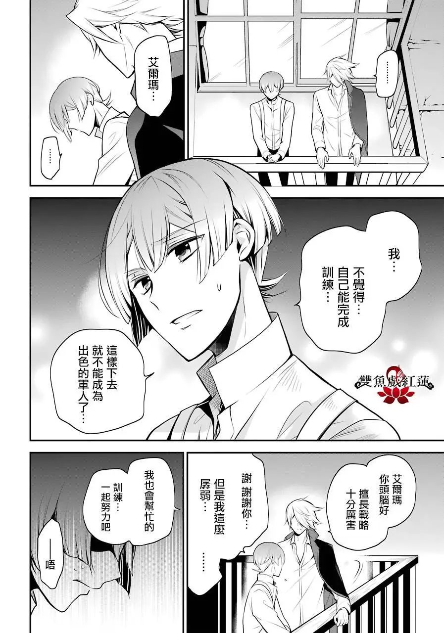 第65回