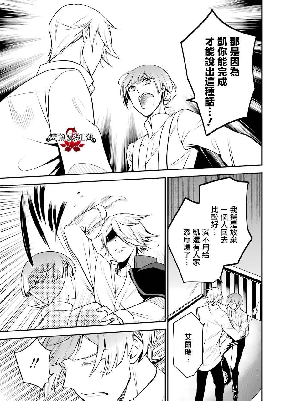 第65回