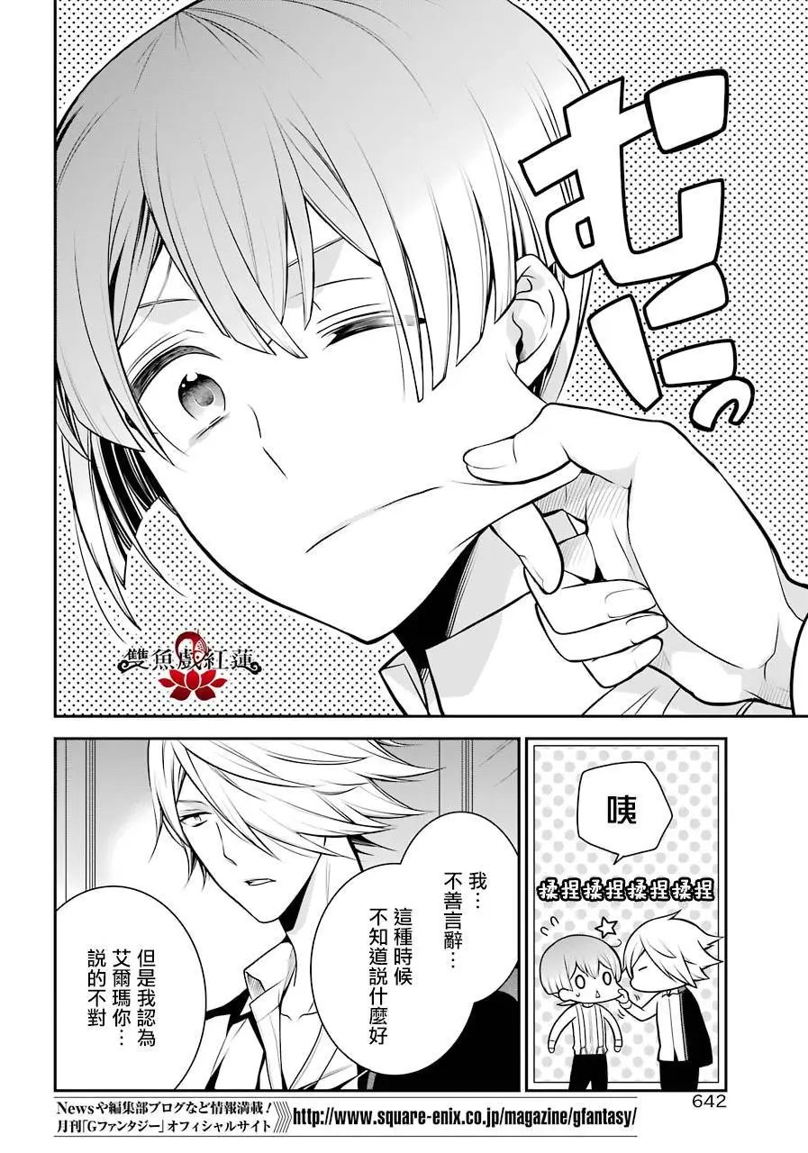 第65回