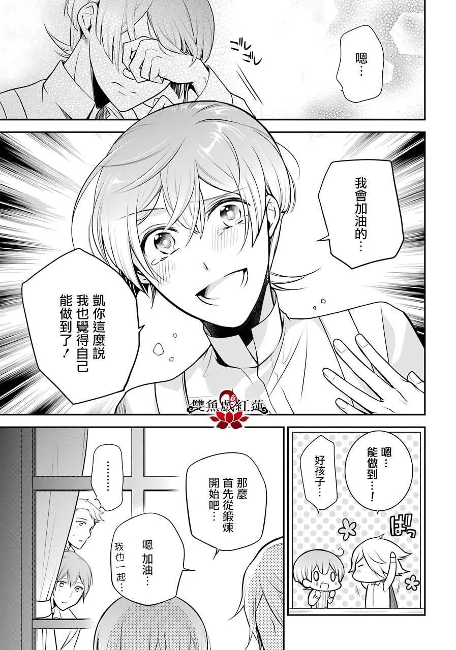 第65回