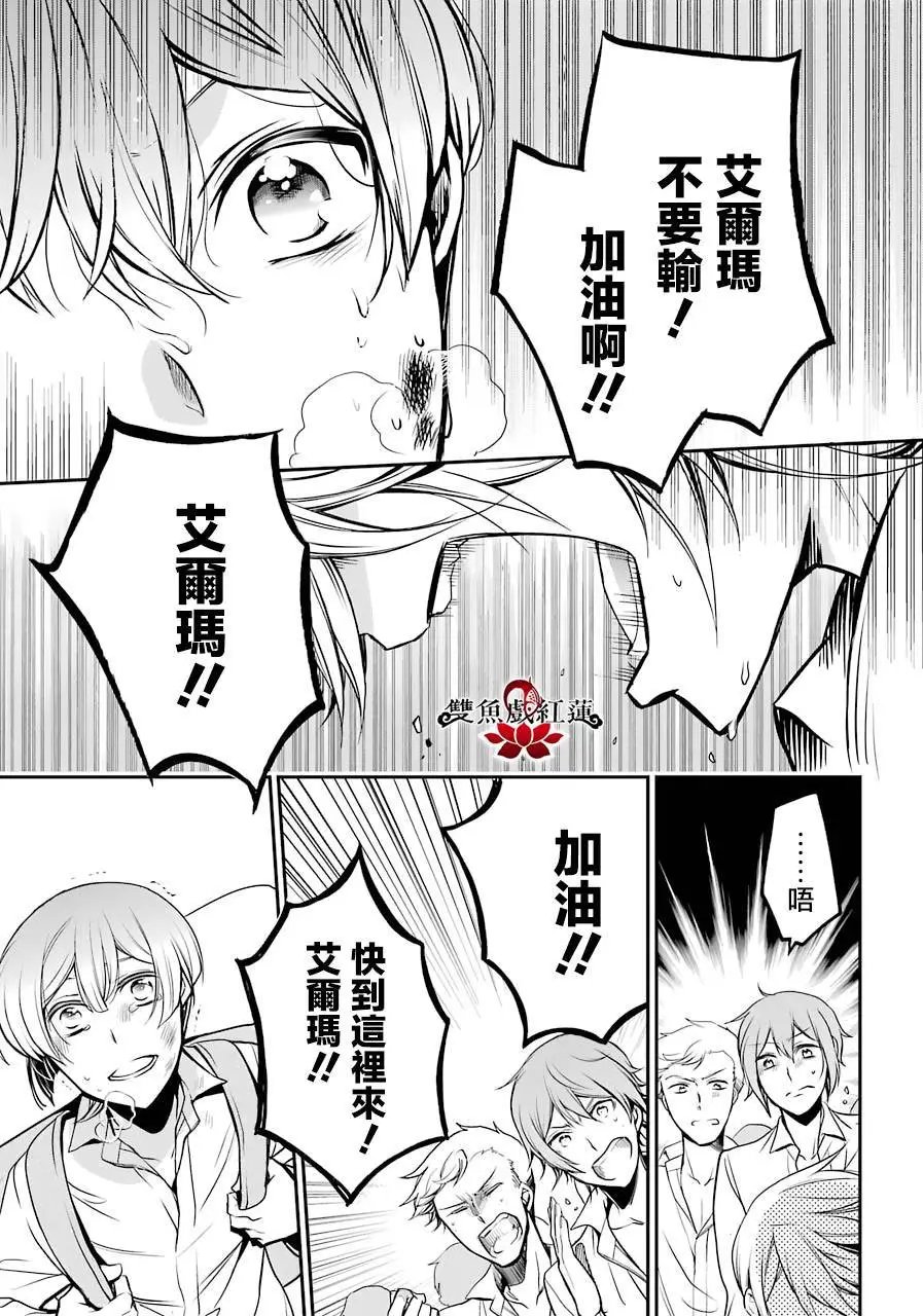 第65回