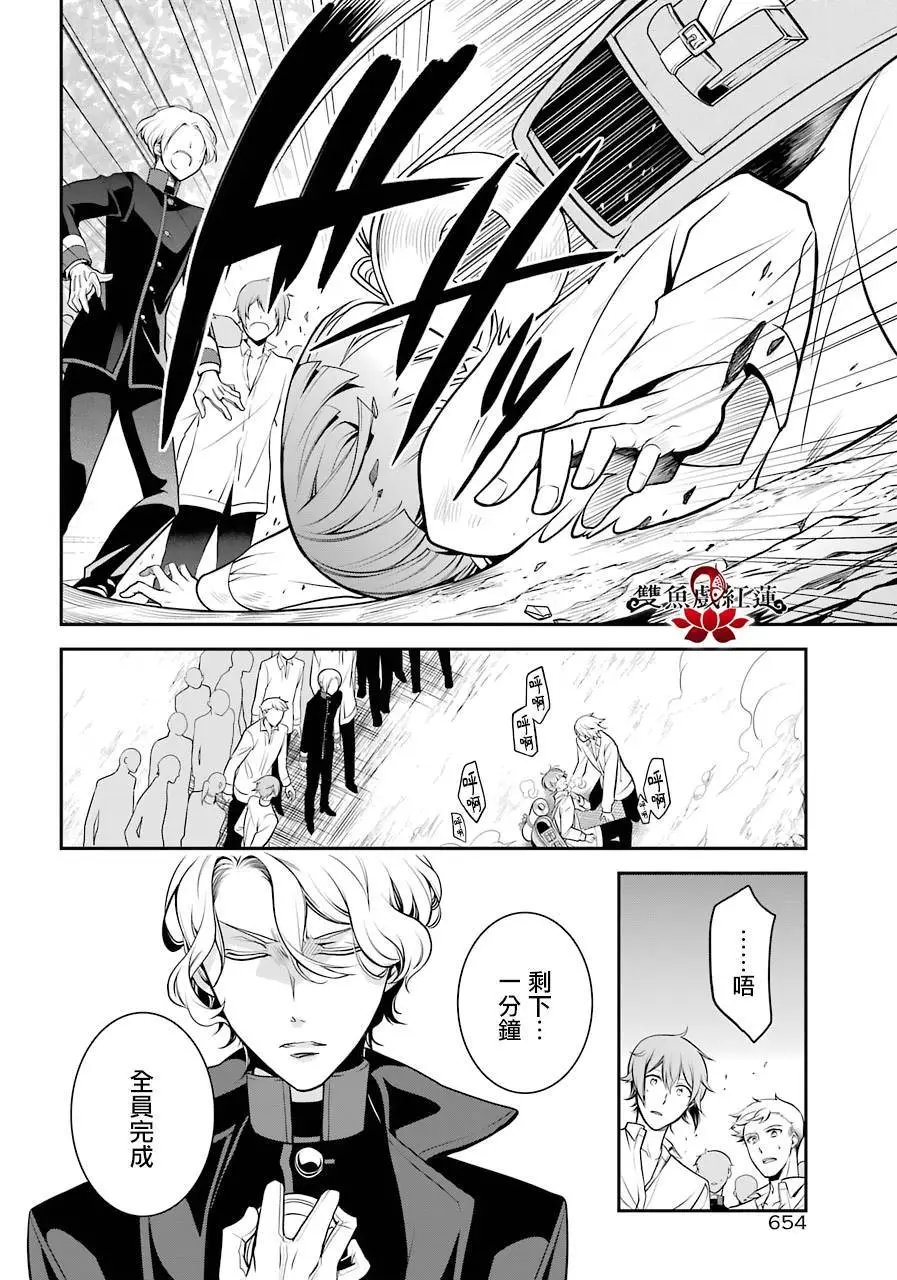 第65回