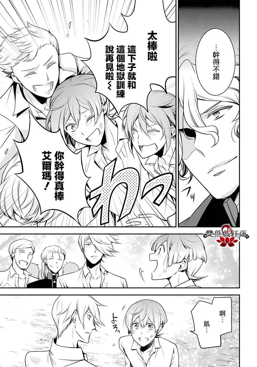 第65回