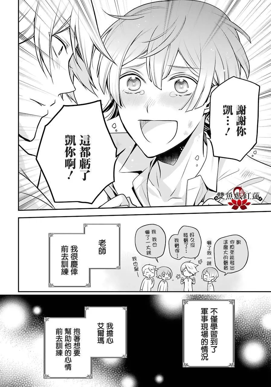 第65回