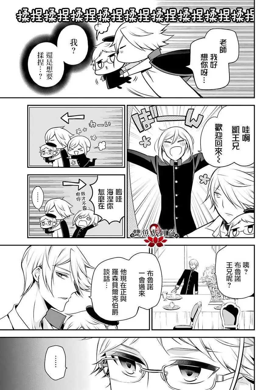第65回