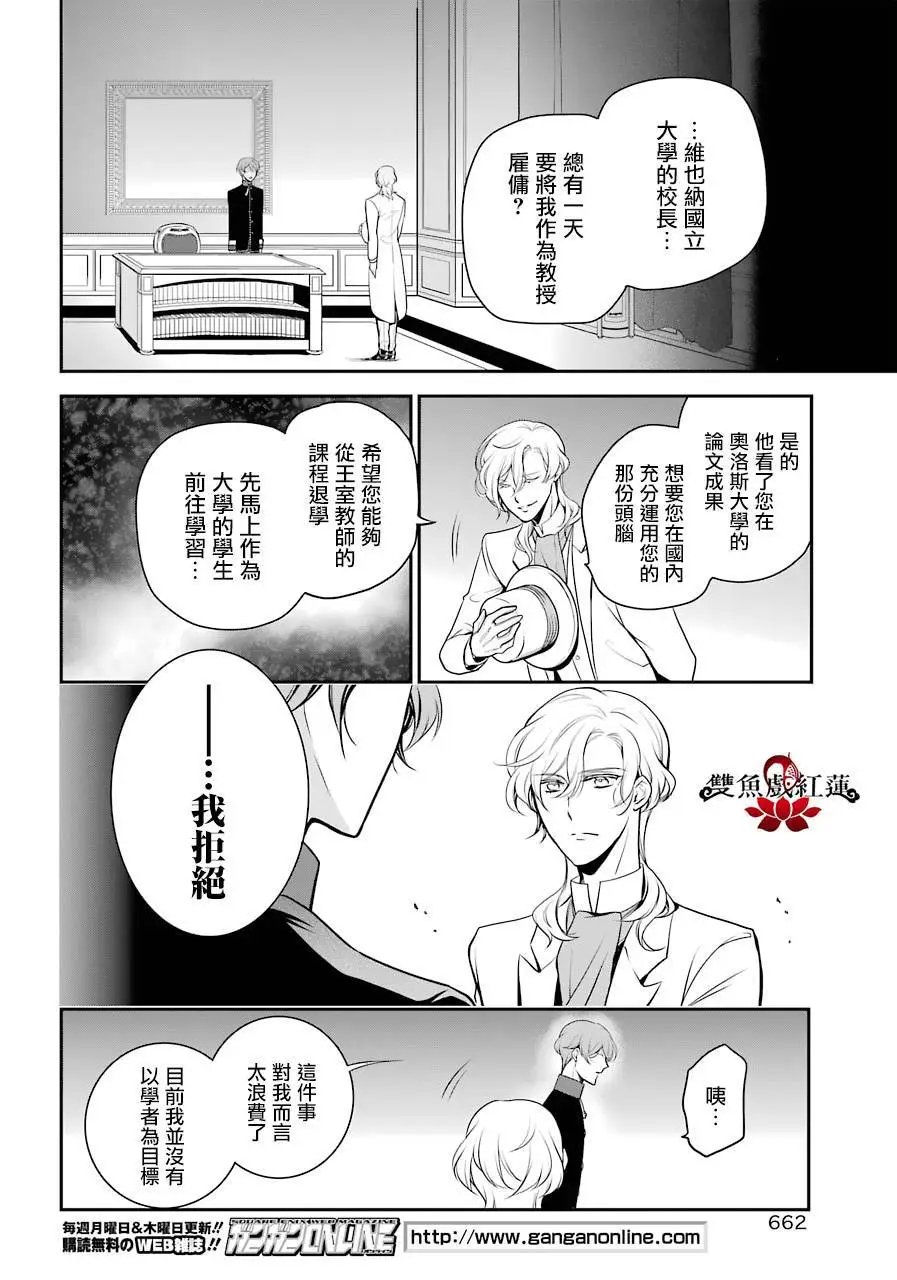 第65回