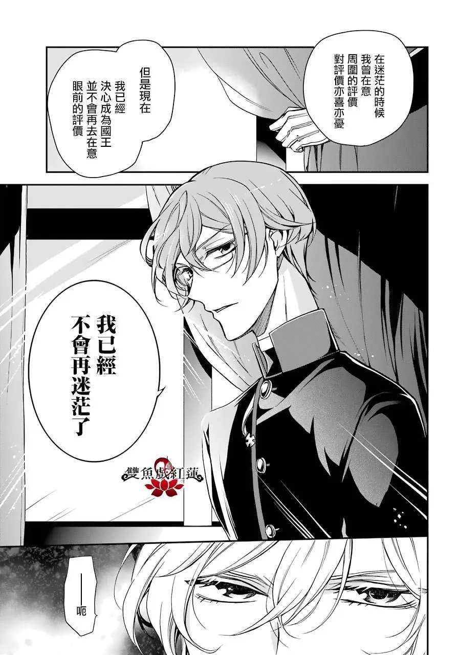 第65回