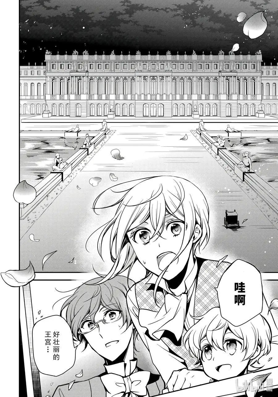 第69话
