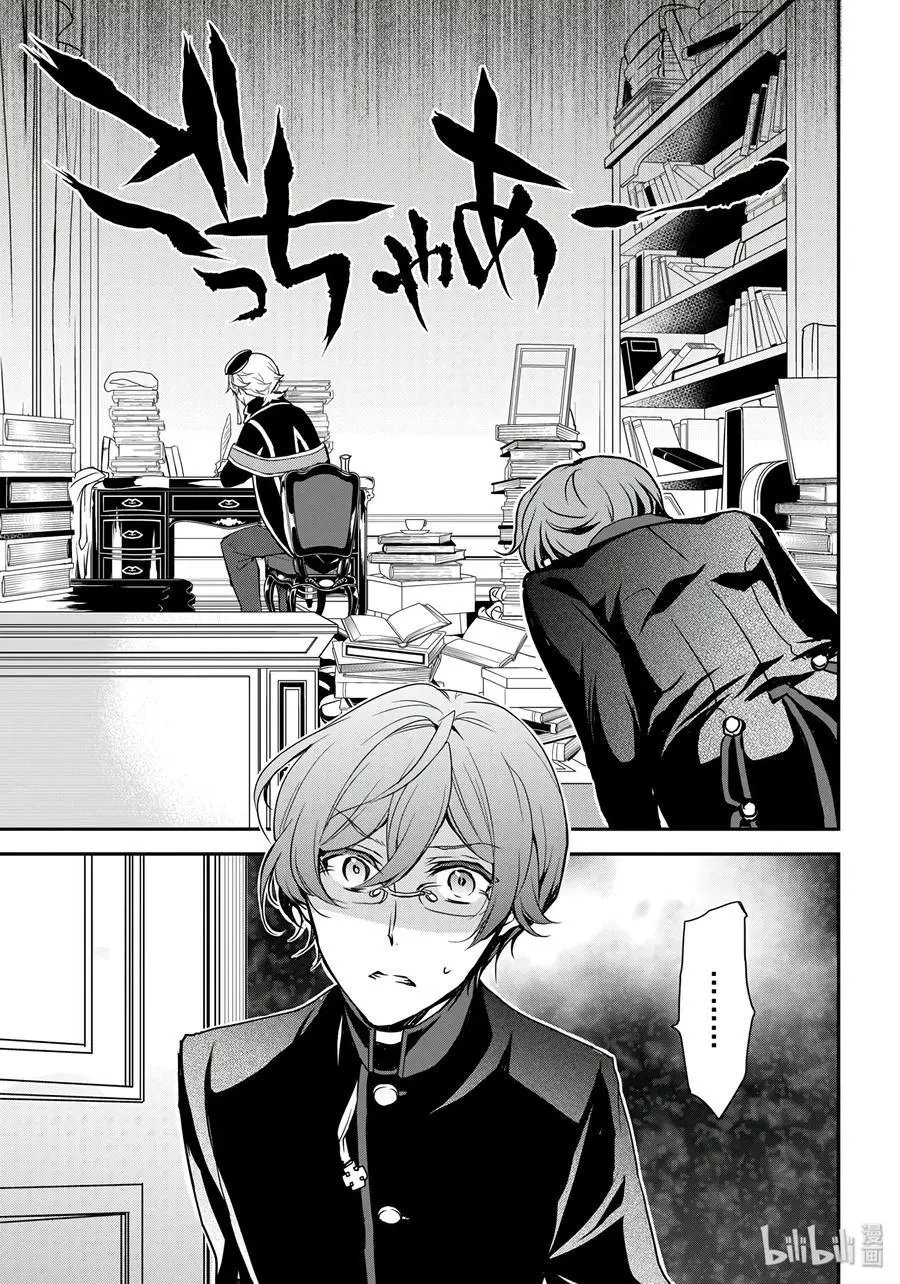 第80话