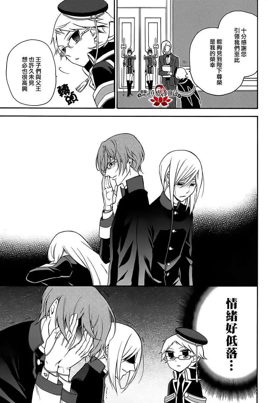第09回