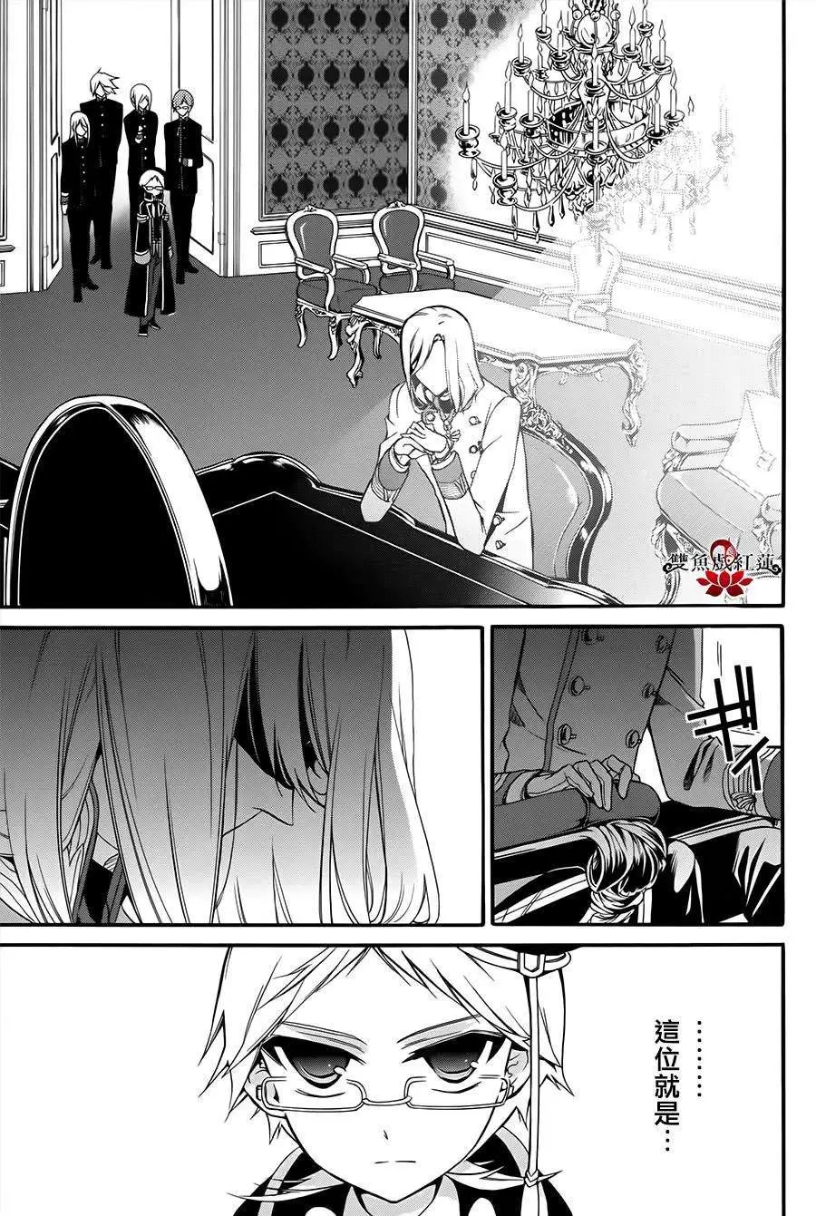 第09回