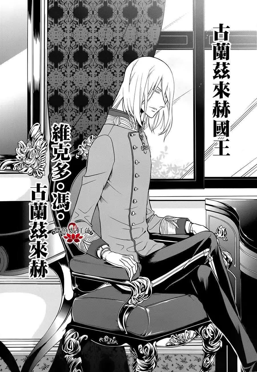 第09回
