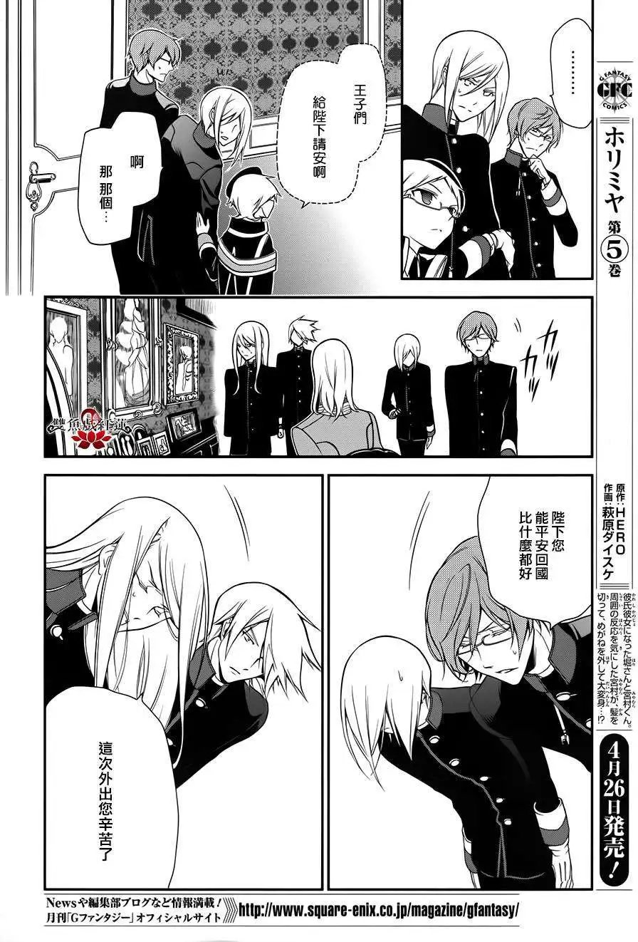 第09回