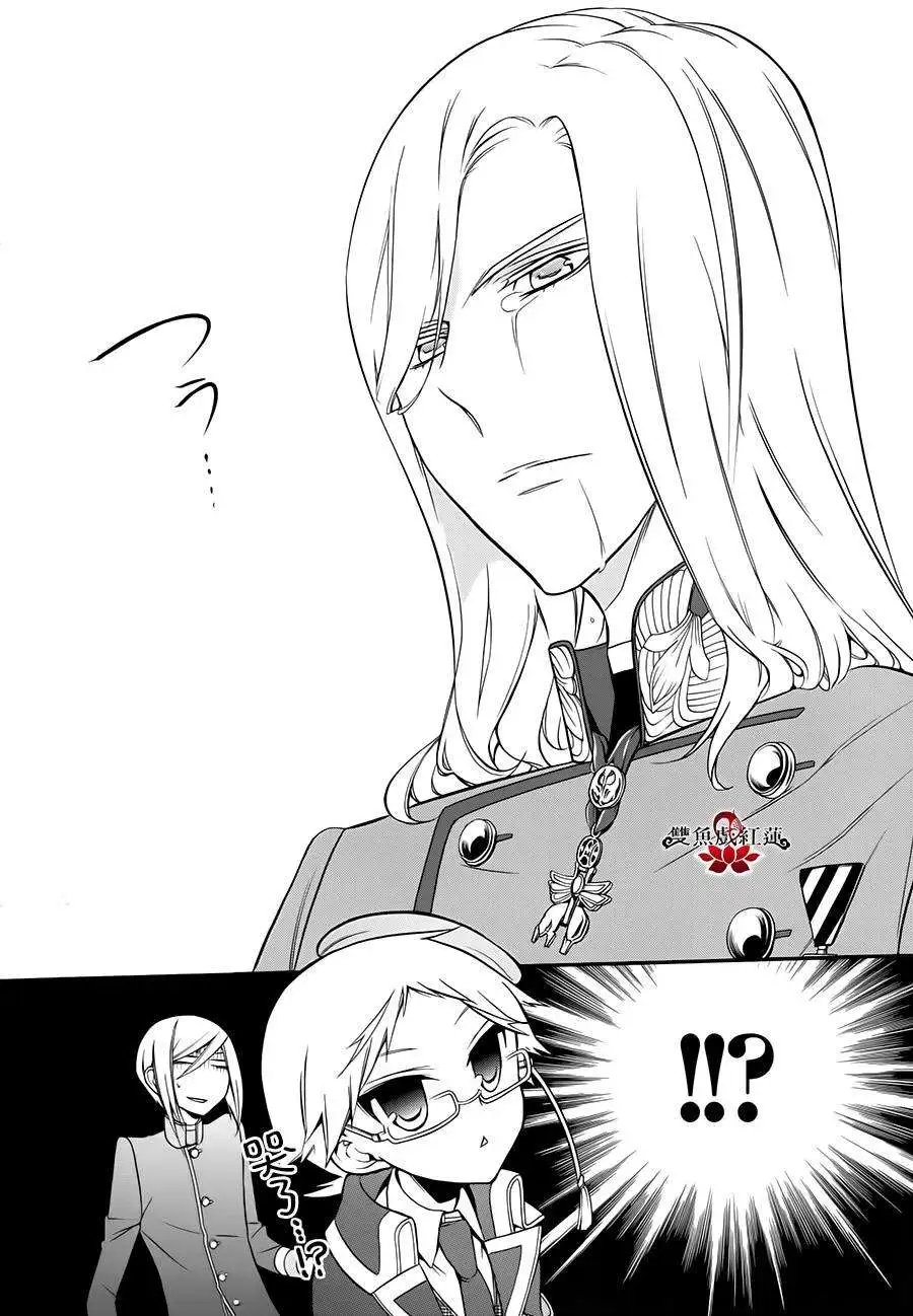 第09回