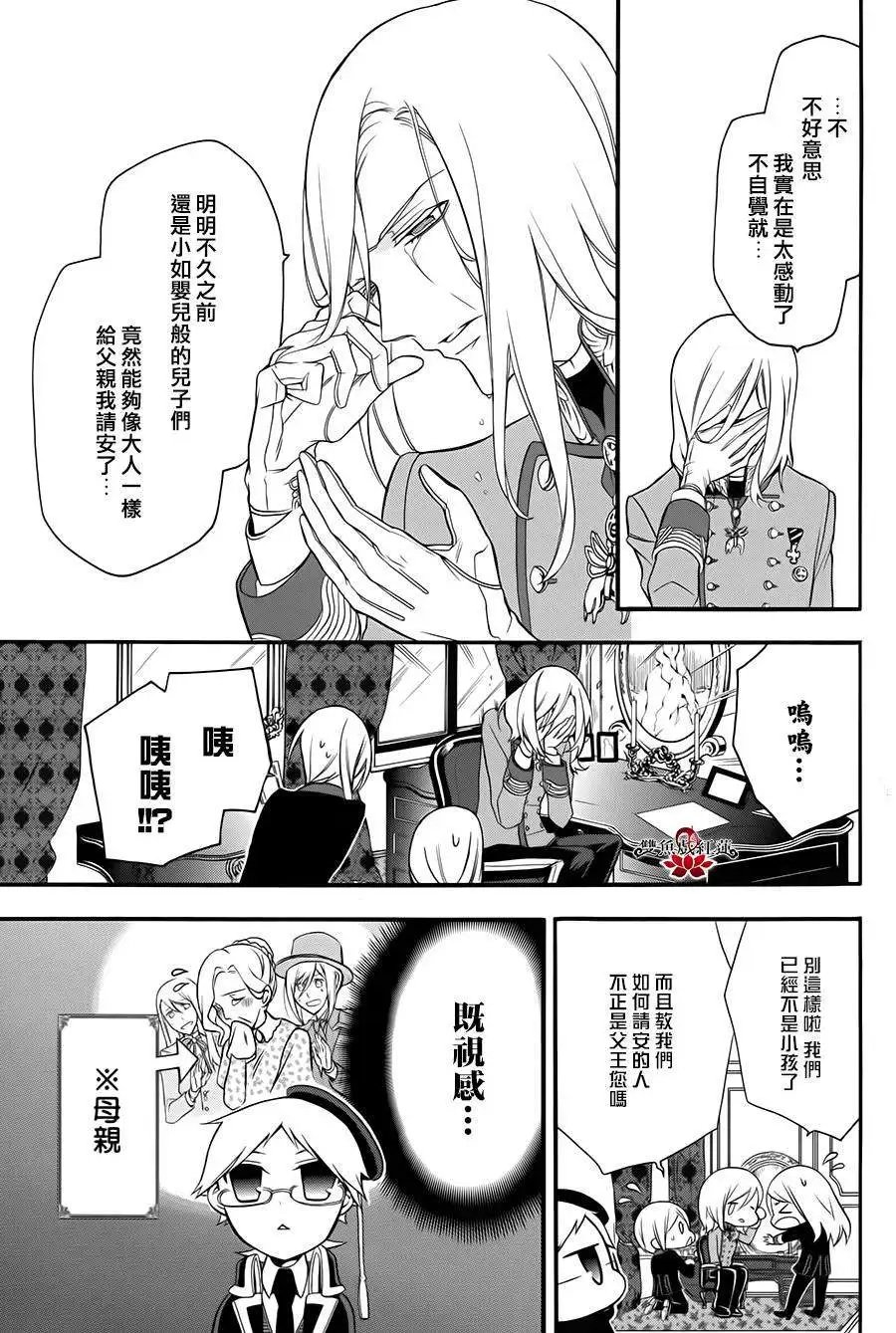 第09回