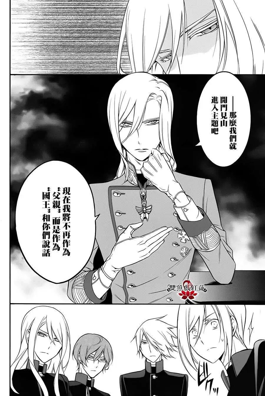 第09回