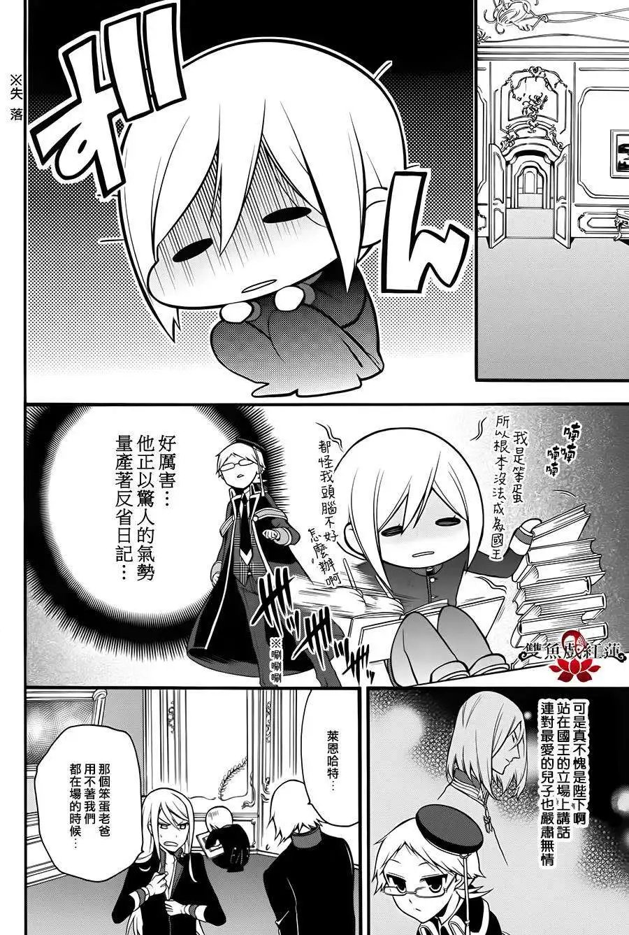 第09回