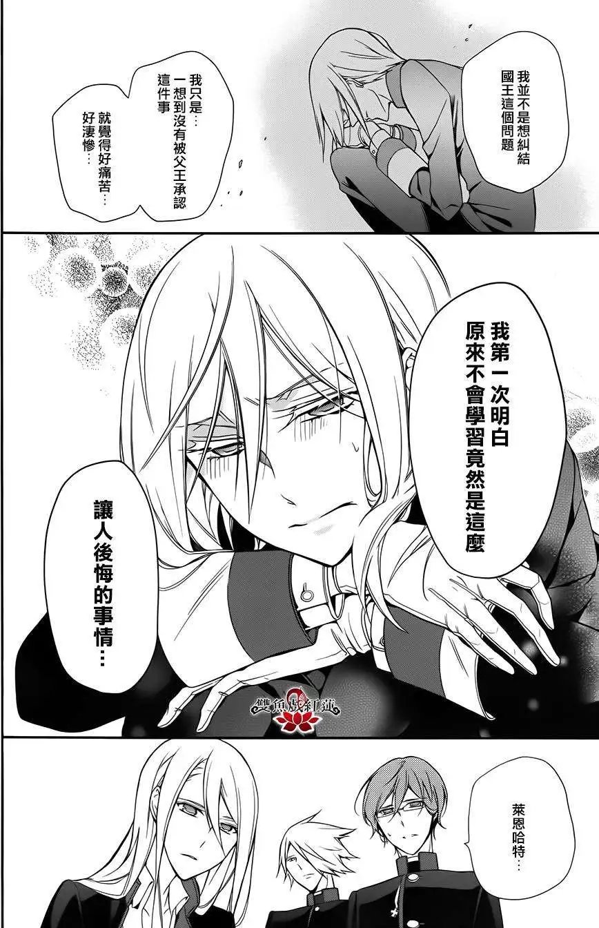 第09回