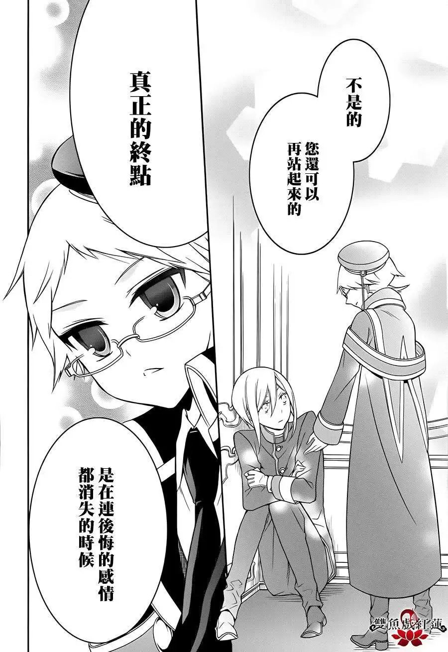 第09回