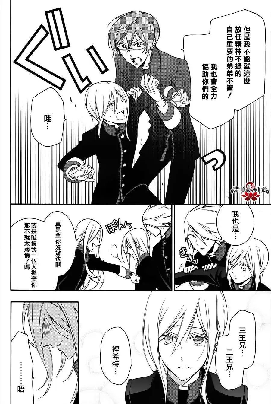 第09回