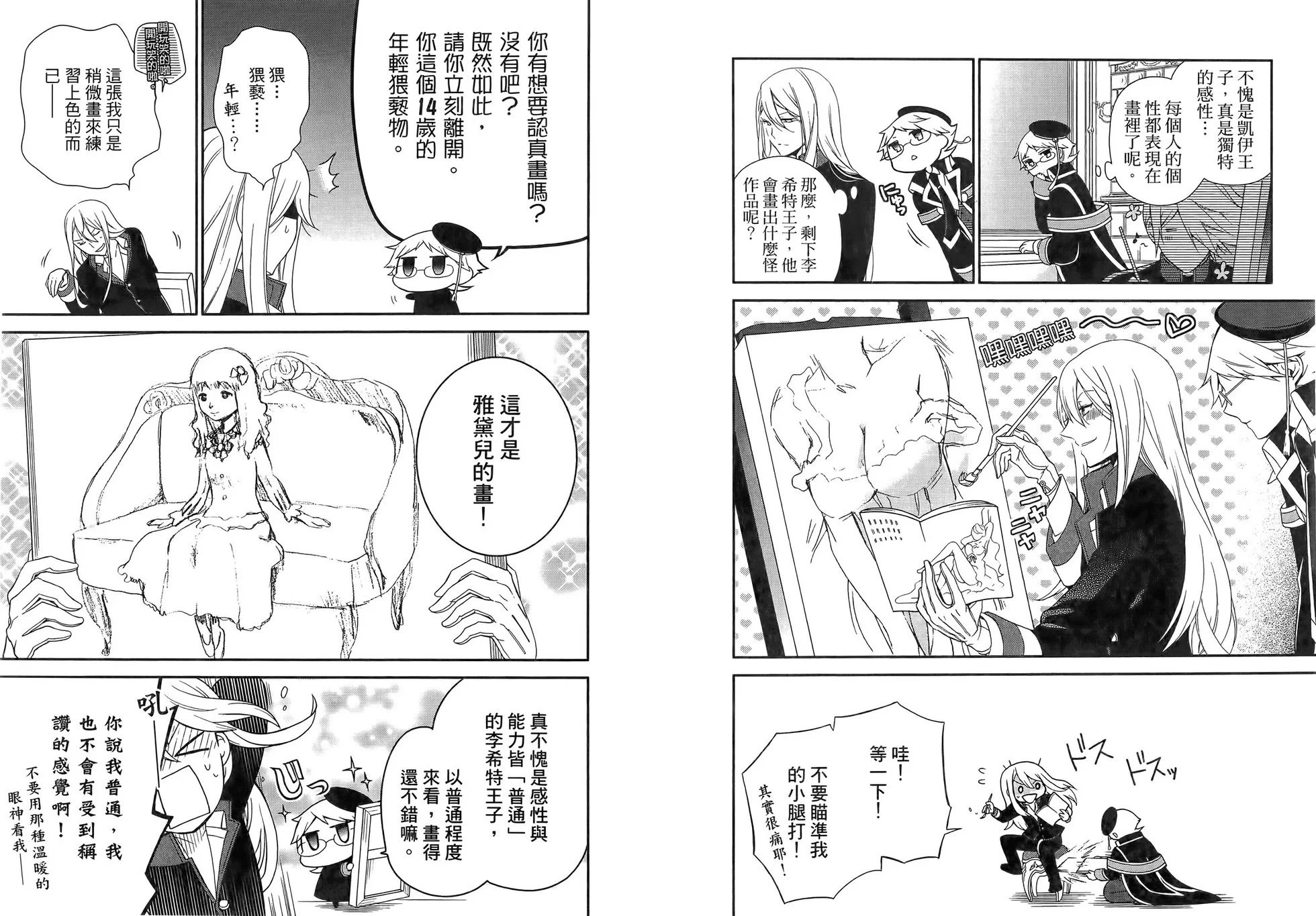第04卷
